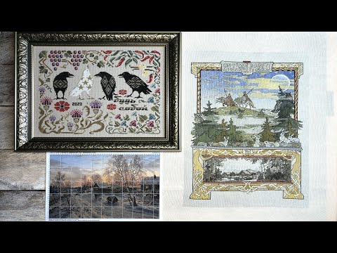 Видео: Финиш Русской Азбуки. Новый процесс от Эстэ. Оформленный сэмплер