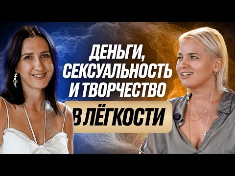 Видео: ТОП-4 КАЧЕСТВА УСПЕШНОЙ ЖЕНЩИНЫ. Формула успеха по-женски