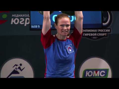 Видео: ЧР 2022. Длинный цикл. в.к. 63кг (жен), г. Ханты-Мансийск