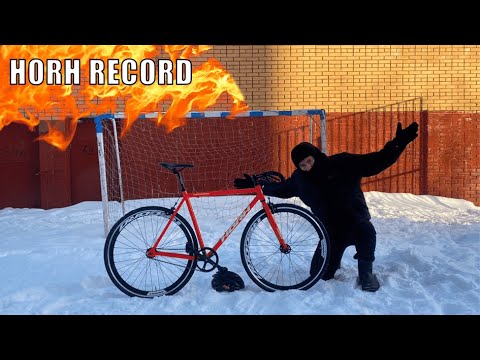 Видео: HORH RECORD - 99,9% БАЗЫ | БАЙККЕК