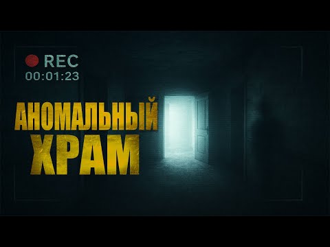 Видео: АНОМАЛЬНО лысый японец | Прохождение 日本事故物件監視協会 -Japan Stigmatized Property