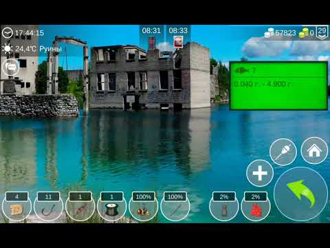 Видео: Ловля глазорвача в My fishing world 