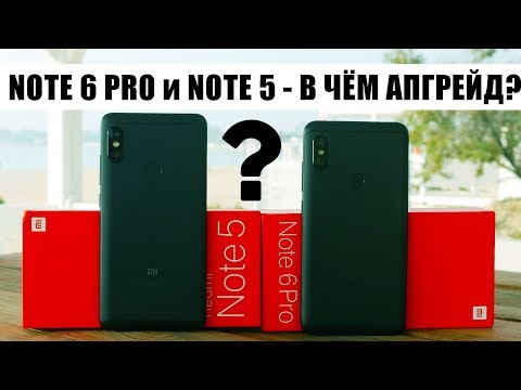 Видео: Обзор Xiaomi Redmi NOTE 6 Pro - новый бюджетный царь или копия Redmi Note 5?