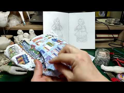 Видео: ☺️Девочка красавица. Урок номер 1. Каркас.