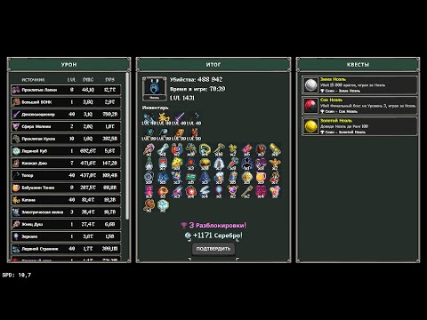 Видео: 488к МЕГАБОНК РАН ПОСЛЕ ОБНОВЫ ЗА НОЭЛЬ БЕЗ КАРТОЧКИ НА ПЕРВОЙ ЛОКЕ