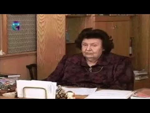 Видео: Наталья Бехтерева, нейрофизиолог, академик АМН СССР, академик АН СССР