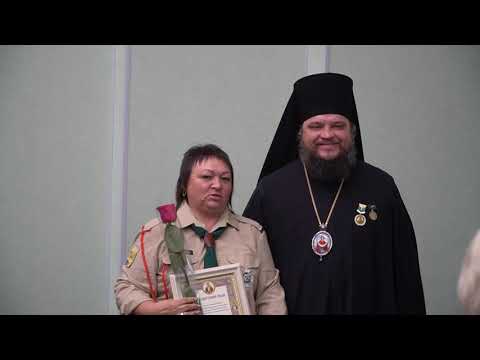 Видео: Мероприятие к 300-летию губернии прошло в администрации Бутурлиновского муниципального района