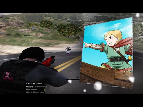 Видео: ПЛАВНОЕ ТУЛЕВО 🎄 / MAJESTIC RP 🎅