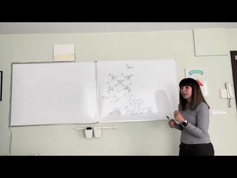 Видео: Ромб (част 1)