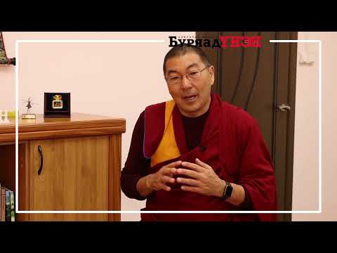 Видео: «Үнэн. Дамжуулга». Айлшан - Дымбрыл лама Дашибалданов.
