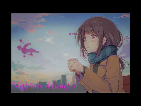 Видео: Nightcore - Номер 1