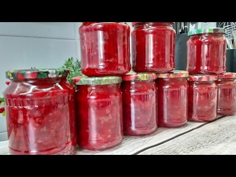 Видео: Самая вкусная борщевая заправка на зиму! БОРЩ ЗИМОЙ за 15 минут! Заготовка на зиму без стерилизации