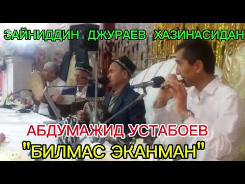 Видео: 9 ноября 2025 г.