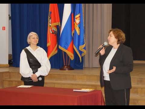 Видео: Церемония награждения по итогам рейтинга «Лучший ученик» за 1 полугодие 2022-2023 учебного года