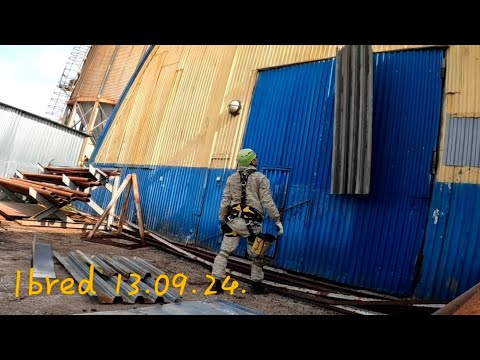 Видео: Ибредь 13.09.24.