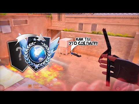 Видео: ОТКАЛИБРОВАЛСЯ НА ЛЕГЕНДУ!🥶 (почти) / демка с голосом