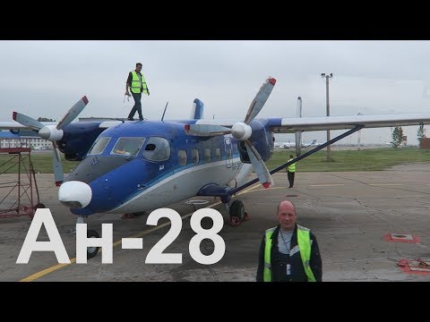 Видео: Железногорск-Илимский - Иркутск на Ан-28 СиЛа