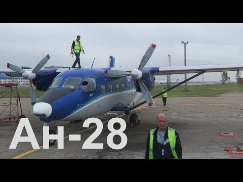 Видео: Железногорск-Илимский - Иркутск на Ан-28 СиЛа