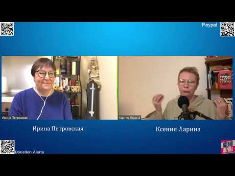 Видео: 🤖ПЕТРОВСКАЯ: БУДИНА - робот в женском обличьи, МАНУЧАРОВ в шоке