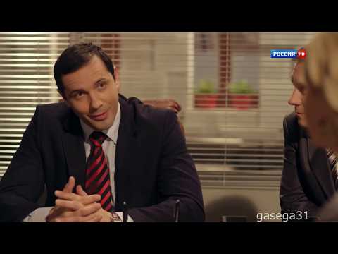 Видео: "Почему ты не со мной" //Александр Никитин, Юлия Меньшова, Олег Филипчик