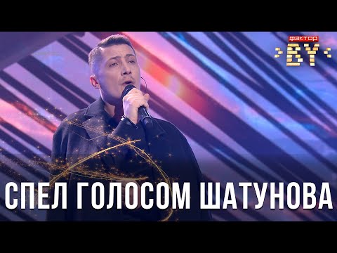 Видео: Николай Волегов — Сибирские морозы | ФАКТОР.BY | Прямой эфир 2