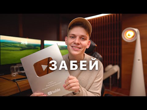 Видео: Как начать блогинг в 2025? [ЧЕСТНЫЙ СОВЕТ]