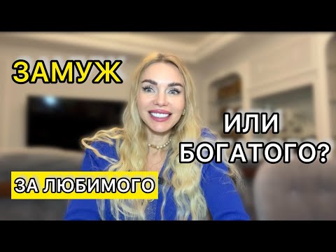 Видео: Как эмоции оживляют теорию, а машина становится домом. Мой день на учебе.
