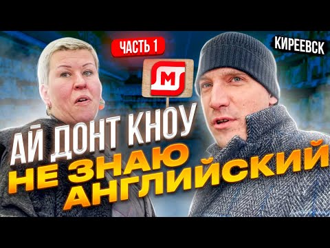 Видео: ДИКИЙ ДИРЕКТОР В МАГНИТЕ НЕ ПРИНИМАЕТ ПРЕТЕНЗИЮ ЗПП | ИДИТЕ ОТСЮДА ПО-ХОРОШЕМУ | Ч1