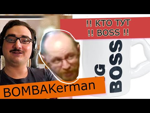 Видео: Олег Керман Скибиди Доп Доп или Я тут БОСС ! ( пятничный oleg kerman )
