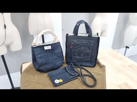 Видео: DIY Как сделать 3 сумки из одних старых джинсов 🫧 Сборник переделок