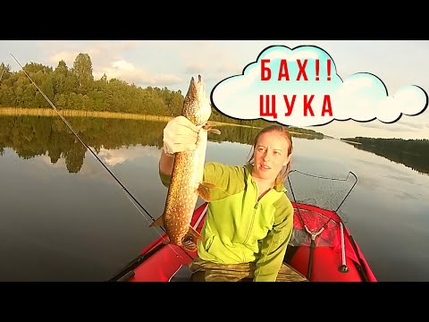 Видео: В КАРЕЛИЮ НА МАШИНЕ. РЫБАЛКА НА ДИКИХ ОЗЕРАХ КАРЕЛИИ. ВЕЧЕРНИЙ КЛЕВ. КОПТИМ ДОБЫЧУ.