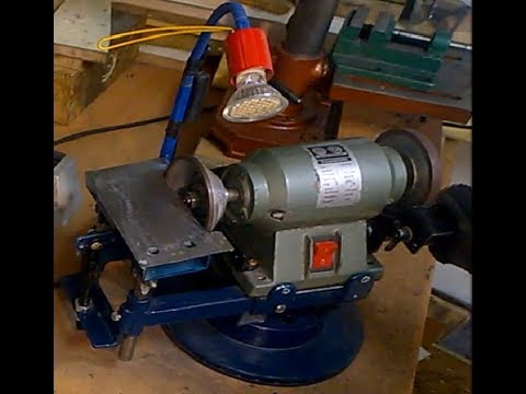 Видео: Точило с подручниками для заточки токарных резцов