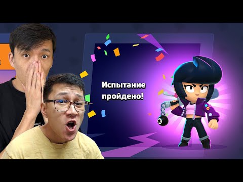 Видео: НУРЧЕНЛМЕН ИСПЫТАНИЕ ӨТТІМ!