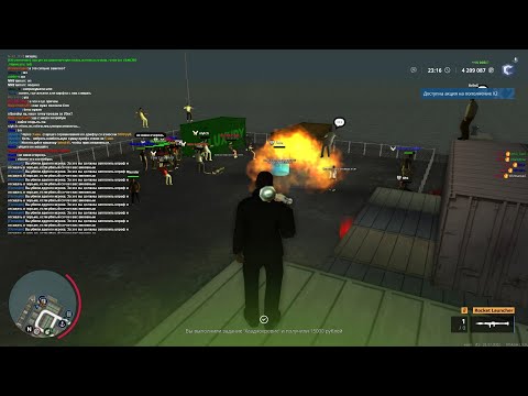 Видео: Разнос с РПГ на CCDPlanet + бан под черную музыку