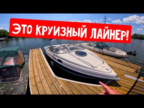 Видео: Наш первый КАТЕР| STINGRAY 195CS