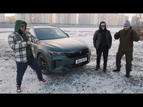 Видео: VOYAH FREE! ЧЕСТНЫЙ ОБЗОР КИТАЙЦА ЗА 5 МИЛЛИОНОВ!