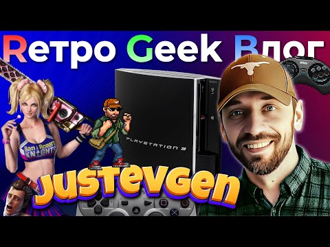 Видео: Justevgen. Фильм канала RGB.