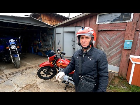 Видео: Индийский мотоцикл TVS HLX 150X. Обзор Андрея Виноградова (г. Златоуст). Часть 3. Первый запуск.