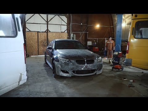 Видео: BMW m5 e60. Мы пытались...The end!!