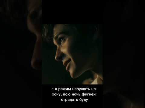 Видео: фф: больше чем просто новенькая 39 серия