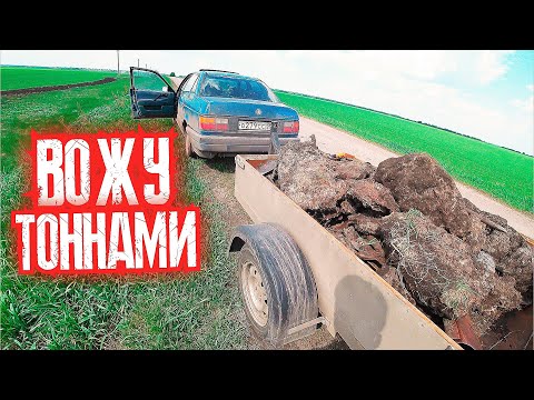 Видео: НАШ металл и труд СМЫЛИ В УНИТАЗ НА СЕГОДНЯ !!!