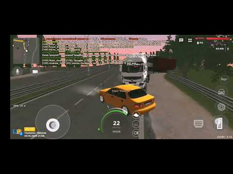 Видео: Ua online - сезон 2 