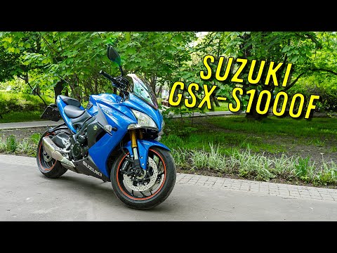 Видео: Suzuki GSX-S1000F - альтернатива Хаябусе?
