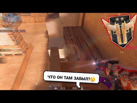 Видео: Выиграл подписчика с элитой!😉 | Standoff 2