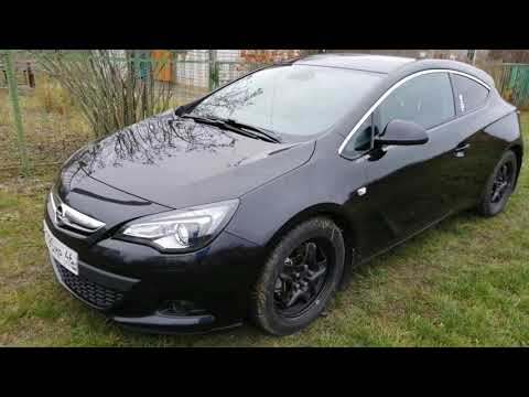 Видео: Opel Astra GTC J (2 года владения и 52.000 км пробега)