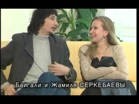 Видео: Серкебаев Ермек Dinastiya 2