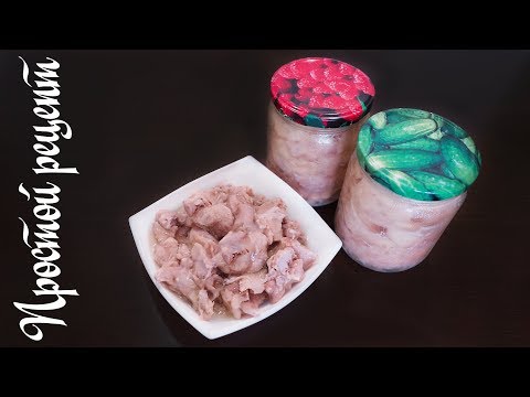 Видео: ОЧЕНЬ ВКУСНАЯ ТУШЕНКА В МУЛЬТИВАРКЕ, КАК ПРИГОТОВИТЬ ТУШЕНКУ #РЕЦЕПТЫ ДЛЯ МУЛЬТИВАРКИ | МУЛЬТИВАРКА