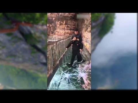 Видео: Стеклянные мосты  -  и смех и грех!