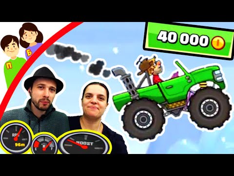 Видео: ПРоХоДиМеЦ и БолтушкА Открыли Новый ДЖИП! #402 - Игра Hill Climb 2