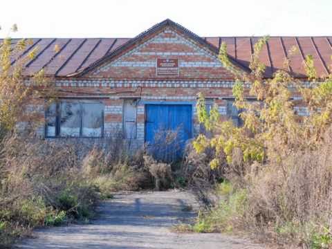 Видео: Красный Остров.wmv